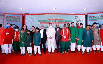 বঙ্গবন্ধুর জন্মবার্ষিকী উপলক্ষে এবি ব্যাংকের আয়োজন