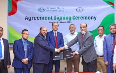 ইসলামী ব্যাংক-তিতাস গ্যাসের মধ্যে সমঝোতা স্মারক সই