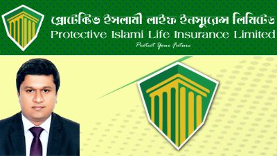 আইডিআরএর অনুমোদন ছাড়াই সিইও পদে কিশোর বিশ্বাস