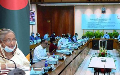 একনেকে ১১৯০১ কোটি টাকা ব্যয়ে ১০ প্রকল্প অনুমোদন