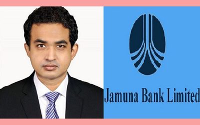 যমুনা ব্যাংকের নতুন চেয়ারম্যান হলেন গাজী গোলাম আশরিয়া