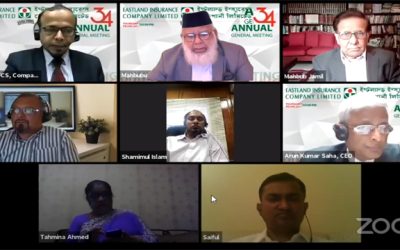 ইস্টল্যান্ড ইন্স্যুরেন্সের এজিএম অনুষ্ঠিত