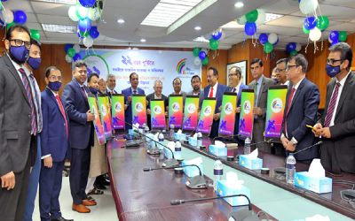 মার্কেন্টাইল ব্যাংকের প্রতিষ্ঠাবার্ষিকী উদযাপন