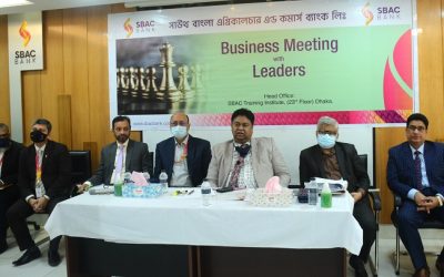 সাউথ বাংলা ব্যাংকের ঢাকা অঞ্চলের ব্যবসায়িক সভা অনুষ্ঠিত