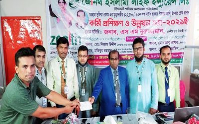 মৃত্যুদাবির চেক হস্তান্তর করলো জেনিথ ইসলামী লাইফ ইন্স্যুরেন্স