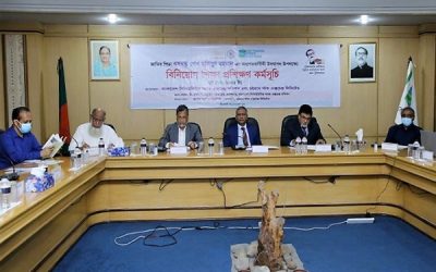 জেনেবুঝে বিনিয়োগ করলে ঝুঁকি কমে মুনাফার সুযোগ বাড়ে