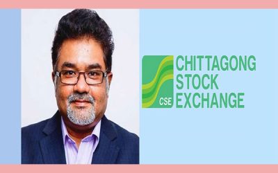 নতুন কমিশনের নেতৃত্বে বাজারে গতিশীলতা তৈরী হয়েছে : সিএসই চেয়ারম্যান
