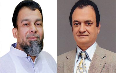 মার্কেন্টাইল ব্যাংকের ভাইস চেয়ারম্যান ফিরোজ আলম ও আব্দুল হান্নান