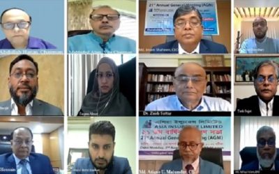 এশিয়া ইন্স্যুরেন্সের ২১তম এজিএম সম্পন্ন