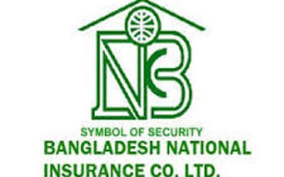 বাংলাদেশ ন্যাশনাল ইন্স্যুরেন্সের দ্বিতীয় প্রান্তিক প্রকাশ