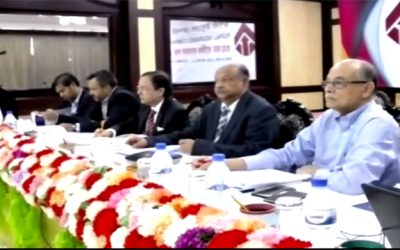 রূপালী ইন্স্যুরেন্সের এজিএম ১০ শতাংশ নগদ লভ্যাংশ অনুমোদন