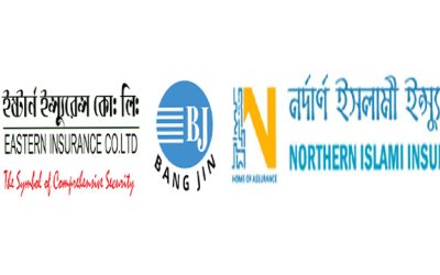 ইস্টার্ন ও নর্দার্ন ইন্স্যুরেন্সের কর্মকাণ্ডে প্রশ্নবিদ্ধ সামগ্রিক বীমাখাত