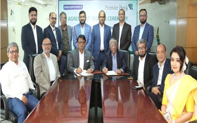 প্রিমিয়ার ব্যাংক ও এসএসএলকমার্জ এর মধ্যে সমঝোতা চুক্তি স্বাক্ষর