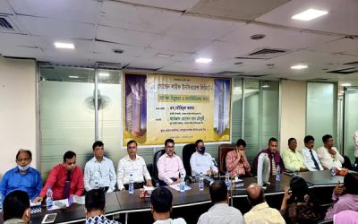 গোল্ডেন লাইফ ইন্স্যুরেন্সের বিশেষ উন্নয়ন সভা অনুষ্ঠিত
