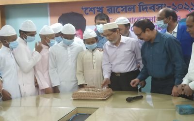 ‘শেখ রাসেল দিবস’ উপলক্ষে পিপলস ইন্স্যুরেন্সের দোয়া মাহফিল
