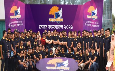 অনুষ্ঠিত হলো গার্ডিয়ান লাইফের সেলস কনফারেন্স