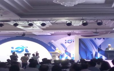 ইসলাম অক্সিজেনের রোড শো সম্পন্ন