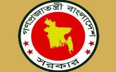 ১ হাজার ৯৪ কোটি টাকা ব্যয়ে ৫ ক্রয় প্রস্তাব অনুমোদন