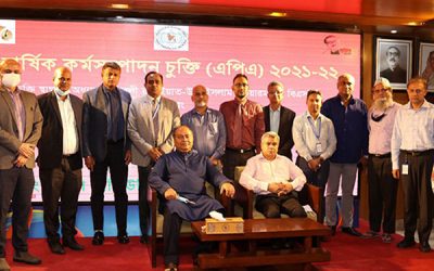 বিএসইসির সঙ্গে নির্বাহী পরিচালকদের বার্ষিক কর্মসম্পাদন চুক্তি স্বাক্ষর