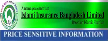 price sensitive information of islami insurance