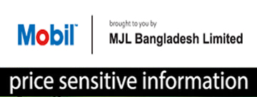 price sensitive information of mjl bangladesh limited