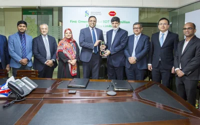 বাংলাদেশে প্রথম গ্রিন বন্ড আনলো স্ট্যান্ডার্ড চার্টার্ড ব্যাংক