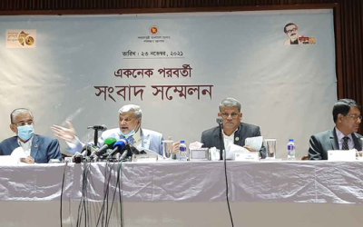 ২৯ হাজার ৩৪৪ কোটি টাকা ব্যয়ে মাতারবাড়িসহ একনেকে ১০ প্রকল্প অনুমোদন