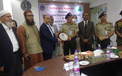 এএএ ফাইন্যান্স অ্যান্ড ইনভেস্টমেন্টকে সেনা কল্যাণ ইন্স্যুরেন্সের সম্মাননা