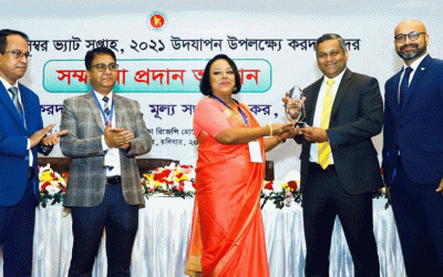 এবারও করদাতার স্বীকৃতি পেলো বিএটি