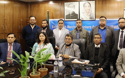 বিএমবিএ সভাপতি ছায়েদুর, সম্পাদক মতিন পুনর্নির্বাচিত