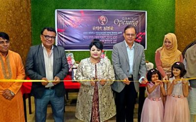 রাজধানীর বসুন্ধরায় যাত্রা শুরু করলো ‘নবাব ডাইন’