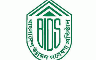 ‘বৈষম্য বাড়লে কর ফাঁকি দিয়ে বিদেশে টাকা পাচারও বাড়ে’
