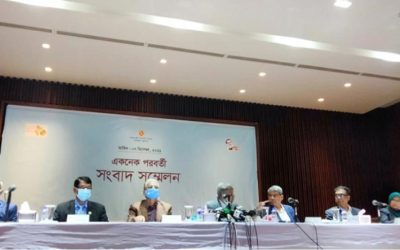 সাত হাজার ৪৪৭ কোটি টাকা ব্যয়ে ১০ প্রকল্প অনুমোদন