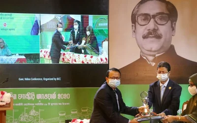 ৩০ কারখানাকে ‘গ্রিন ফ্যাক্টরি অ্যাওয়ার্ড’ প্রদান