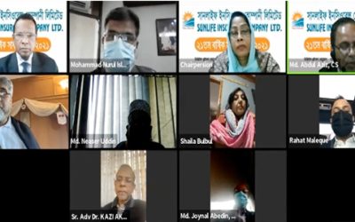 সানলাইফ ইন্স্যুরেন্সের এজিএম অনুষ্ঠিত