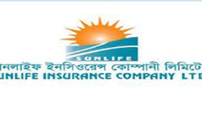 সানলাইফ ইন্স্যুরেন্সের নাম পরিবর্তনের সিদ্ধান্ত