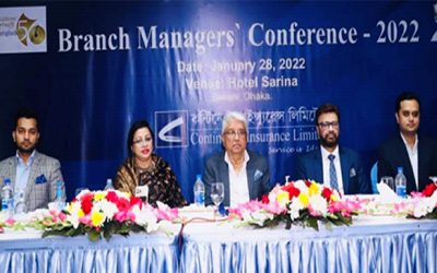 কন্টিনেন্টাল ইন্স্যুরেন্সের ব্রাঞ্চ ম্যানেজার সম্মেলন অনুষ্ঠিত