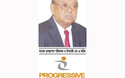 অভিযুক্তদের বিরুদ্ধে মামলার নির্দেশ আইডিআরএ’র