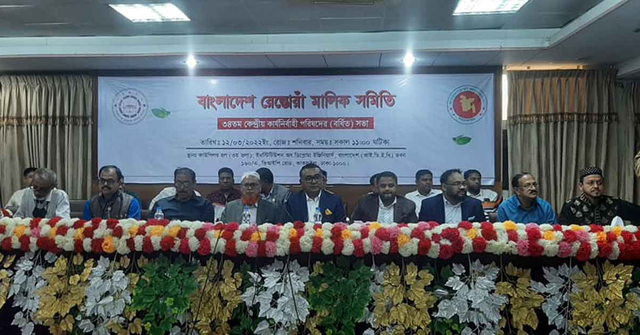 ‘দ্রব্যমূল্যের ঊর্ধ্বগতিতে অনেক হোটেল-রেস্তোরাঁ বন্ধ হয়ে যাচ্ছে’