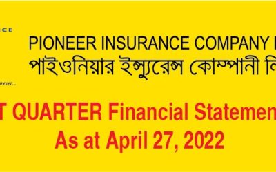 price sensitive informaton of pioneer insurance