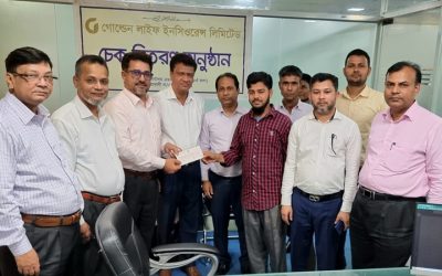 গোল্ডেন লাইফের ৬ লাখ টাকার পে-অর্ডার হস্তান্তর