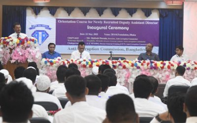 দুদকের ১৩৫ নবাগত উপ-সহকারী পরিচালকের ৫ দিনের ওরিয়েন্টেশন কোর্স শুরু