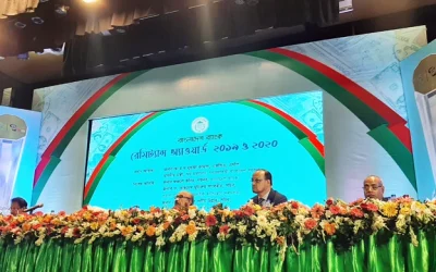 এবার রেমিট্যান্স অ্যাওয়ার্ড পাচ্ছেন ৬৭ ব্যক্তি-প্রতিষ্ঠান