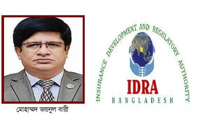 মোহাম্মদ জয়নুল বারী আইডিআরএ’র নতুন চেয়ারম্যান