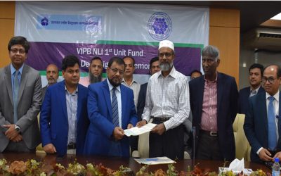 ন্যাশনাল লাইফ ও আইসিবি’র চুক্তি