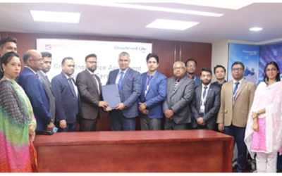কন্টিনেন্টাল ইন্স্যুরেন্সের সঙ্গে চার্টার্ড লাইফের চুক্তি
