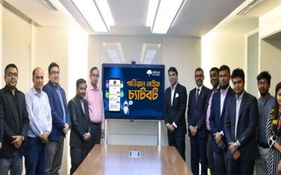 ‘গার্ডিয়ান লাইফ চ্যাটবট’ উদ্বোধন