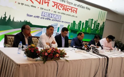 প্রস্তাবিত বাজেটে ক্ষতিগ্রস্ত হবে আবাসন খাত : রিহ্যাব