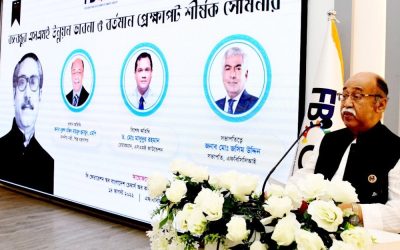 ঋণের নামে লুটপাট বঙ্গবন্ধুর নীতি ও আদর্শের পরিপন্থি : শিল্পমন্ত্রী