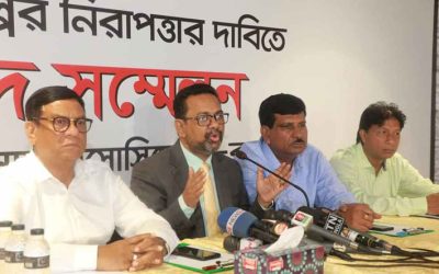 প্রতিষ্ঠানে স্বর্ণালঙ্কার চুরি ও খুনের মামলা দ্রুত নিষ্পত্তির দাবি